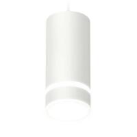 Комплект подвесного светильника Ambrella light Techno Spot XP (A2331, C8161, N8444) XP8161026