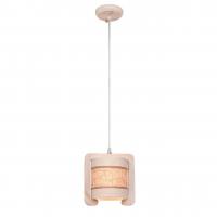 Подвесной светильник Silver Light Calvados 257.51.1