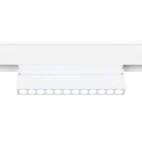 Трековый светодиодный светильник Ambrella light Track System Magnetic GL4044