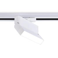 Трековый светодиодный светильник Ambrella light Track System GL6801