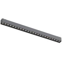 Светильник трековый Aployt Magnetic track 48 APL.0100.01.24