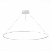 Подвесной светодиодный светильник ST Luce ST605.543.72