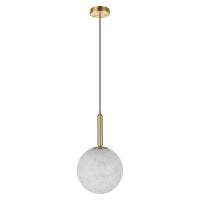 Подвесной светильник Loft It Float 10429/250