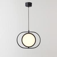 Подвесной Светильник Arvet Горизонтальный Черный By Imperiumloft