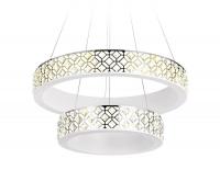 Подвесной светодиодный светильник Ambrella light Ice FA165