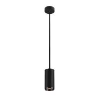 Подвесной светодиодный светильник SLV Numinos M PD Dali 1004546