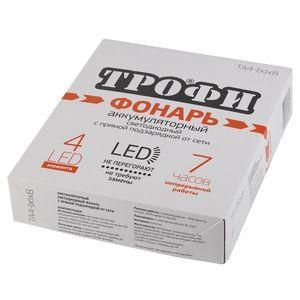 Ручной светодиодный фонарь ЭРА Трофи аккумуляторный 138х55 30 лм TA4-box8 Б0004985 Ручной светодиодный фонарь ЭРА Трофи аккумуляторный 138х55 30 лм TA4-box8 Б0004985