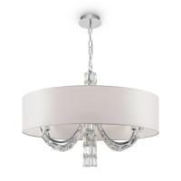 Подвесная люстра Maytoni Talento DIA008PL-06CH Подвесная люстра Maytoni Talento DIA008PL-06CH