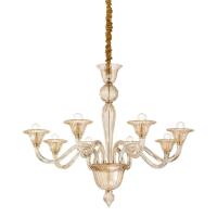 Подвесная люстра Ideal Lux Brigitta SP8 Ambra 199412 Подвесная люстра Ideal Lux Brigitta SP8 Ambra 199412