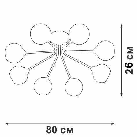 Потолочная люстра Vitaluce V47240-13/8PL Потолочная люстра Vitaluce V47240-13/8PL