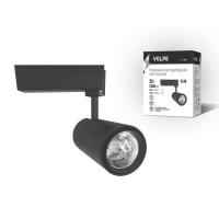 Трековый светодиодный светильник (UL-00003447) Volpe ULB-Q252 35W/NW/A Black