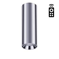Потолочный светодиодный светильник Novotech Demi 358314