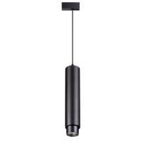 Трековый светодиодный светильник Novotech Kit 358077