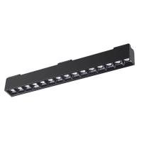 Трековый светодиодный светильник Novotech Shino Kit 358074
