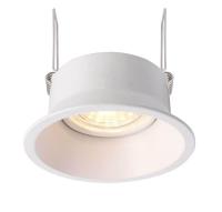Встраиваемый светильник Deko-Light Auva round 110005