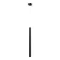 Подвесной светодиодный светильник ST Luce Lilt SL6210.403.01