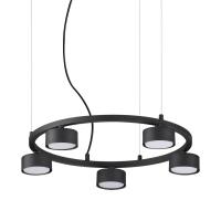 Подвесная люстра Ideal Lux Minor Round SP5 235516 Подвесная люстра Ideal Lux Minor Round SP5 235516