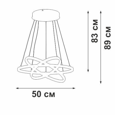 Подвесной светодиодный светильник Vitaluce V2515DT-8/3S Подвесной светодиодный светильник Vitaluce V2515DT-8/3S