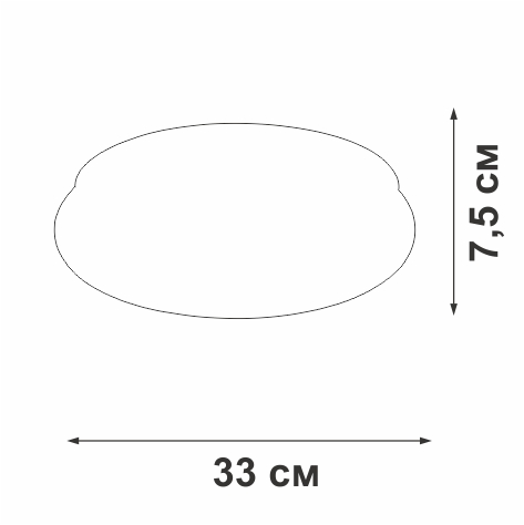 Светодиодный светильник Vitaluce V2537DT-0/1PL Светодиодный светильник Vitaluce V2537DT-0/1PL