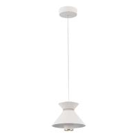 Подвесной светильник LED4U L8758-1 WH