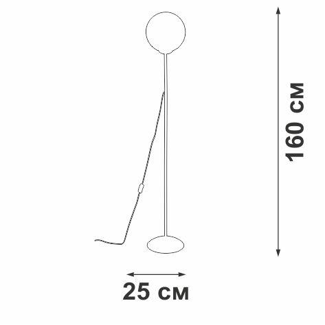 Торшер Vitaluce V2842-1/1P Торшер Vitaluce V2842-1/1P