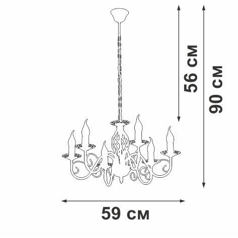 Подвесная люстра Vitaluce V1104-7/6 Подвесная люстра Vitaluce V1104-7/6
