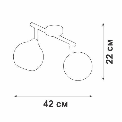 Спот Vitaluce V4313-0/2PL Спот Vitaluce V4313-0/2PL