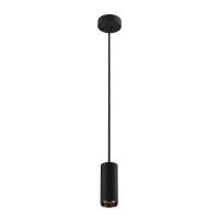 Подвесной светодиодный светильник SLV Numinos S PD Triac 1004154