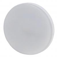 Лампа светодиодная ЭРА GX53 4,5W 4000K матовая ECO LED GX-4,5W-840-GX53
