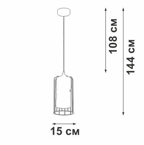 Подвесной светильник Vitaluce V2847-1/1S Подвесной светильник Vitaluce V2847-1/1S