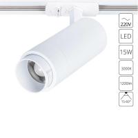 Трековый светильник Arte Lamp MERAK A3530PL-1WH