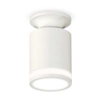 Комплект потолочного светильника Ambrella light Techno Spot XC (N6901, C6301, N6220) XS6301106