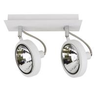 Спот Lightstar Varieta 9 210326