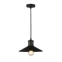 Подвесной светильник Sun Lumen WL42 057-776