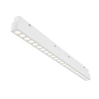 Трековый светильник Technical TR031-4-24WTW-M-DSZ-W