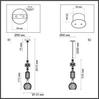 Подвесной светильник Odeon Light Exclusive Modern Terra 5414/1D