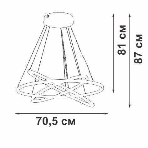 Подвесной светодиодный светильник Vitaluce V2516DT-8/3S Подвесной светодиодный светильник Vitaluce V2516DT-8/3S