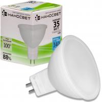 Лампа светодиодная Наносвет GU5.3 4W 4000K матовая LE-MR16A-4/GU5.3/840 L191