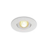 Встраиваемый светодиодный светильник SLV New Tria Mini DL Round Set 113971