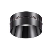 Кольцо декоративное Novotech Unite 370527