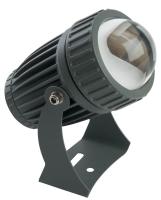 Светильник на солнечных батареях Eglo Z_Solar 48497