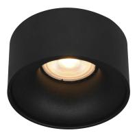 Встраиваемый светильник ST LUCE ST260.408.01