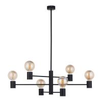 Уличный светодиодный светильник Mantra Relax 7932