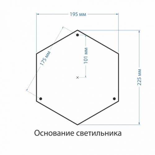 Уличный светильник Elektrostandard Andromeda F (GLYF-8024F) a027998 Уличный светильник Elektrostandard Andromeda F (GLYF-8024F) a027998
