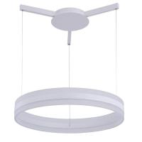 Подвесной светодиодный светильник Arte Lamp A2501SP-1WH