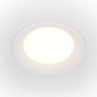 Встраиваемый светильник Technical DL053-24W3K-W