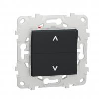 Выключатель двухклавишный Schneider Electric Unica New NU520754