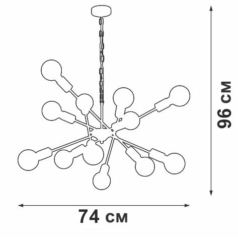 Подвесная люстра Vitaluce V4750-8/12 Подвесная люстра Vitaluce V4750-8/12