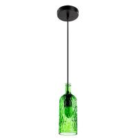 Подвесной светильник Arte Lamp 26 A8132SP-1GR