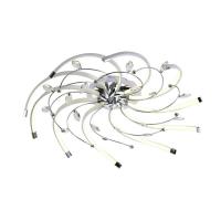 Потолочная люстра Rivoli Mulinello 6003-110 Б0038151